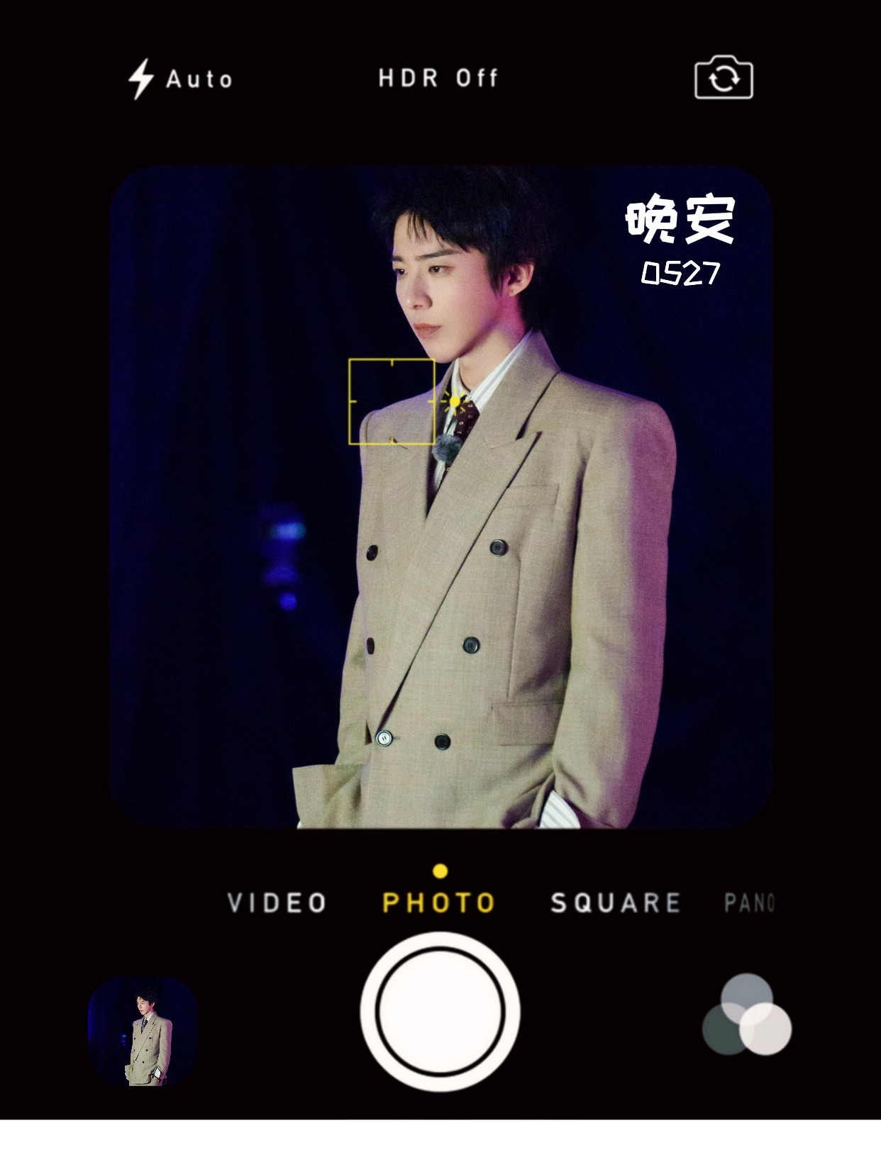刘宇宁开始推理吧 | 刘宇宁可口可乐品牌代言人 | 摩登兄弟晚风轻拂窗前，暂时告