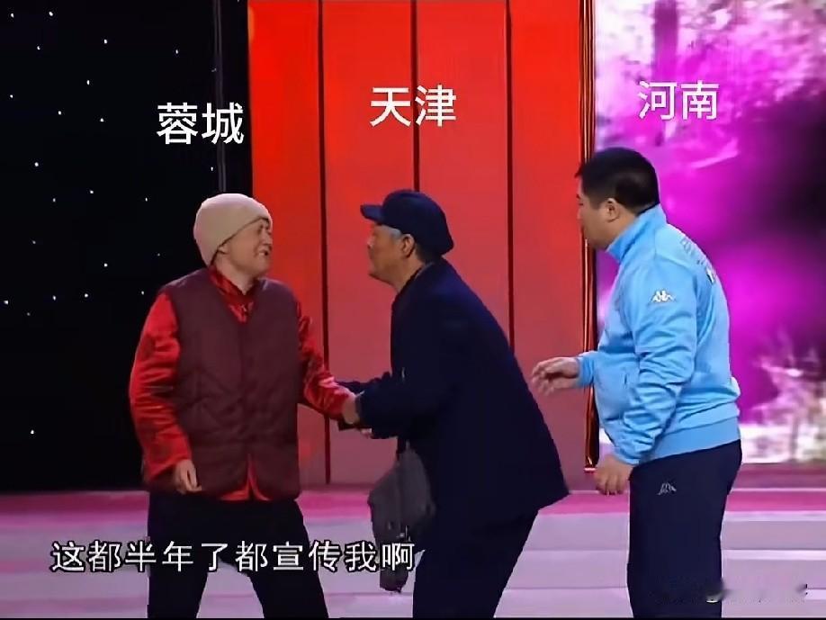 连续两轮掉链子，也让蓉城的夺冠之路充满变数，虽然大家依然相信今年的联赛冠军依然是
