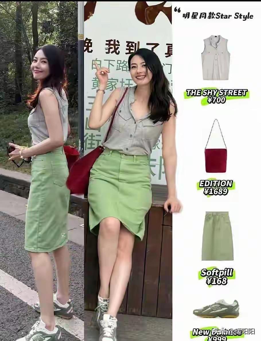 我见过最美最低调的女明星，不接受反驳！