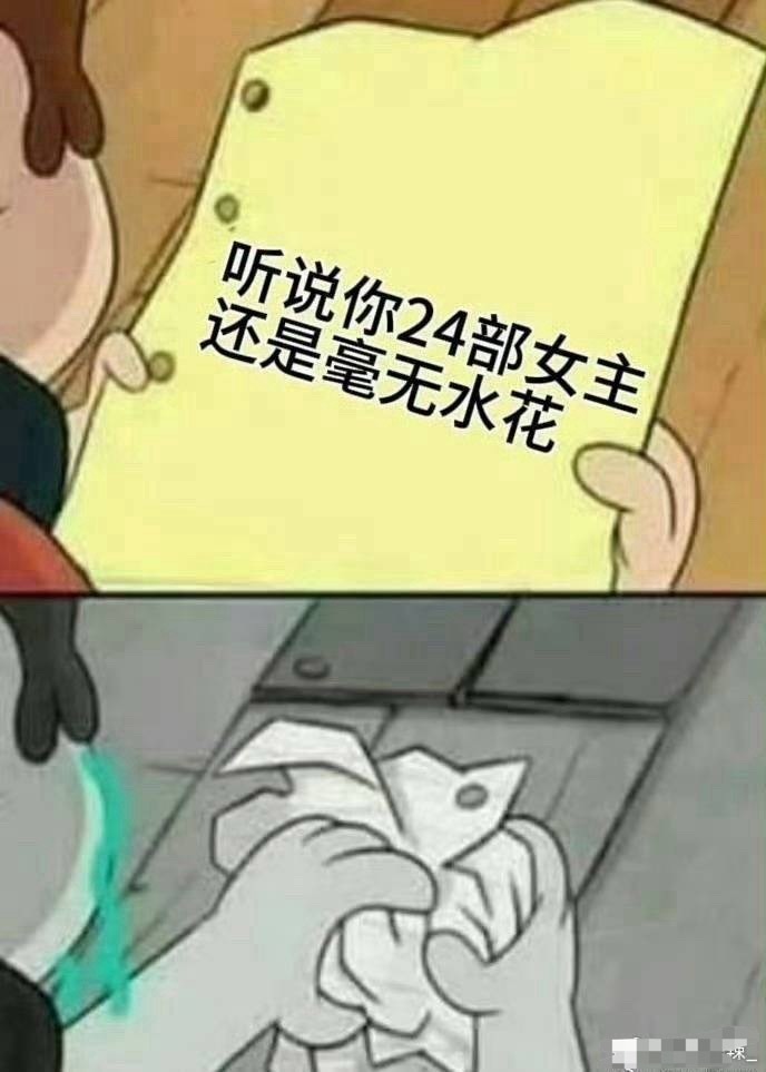 有这时间还不如多去去了解角色，观众的命也是命啊 