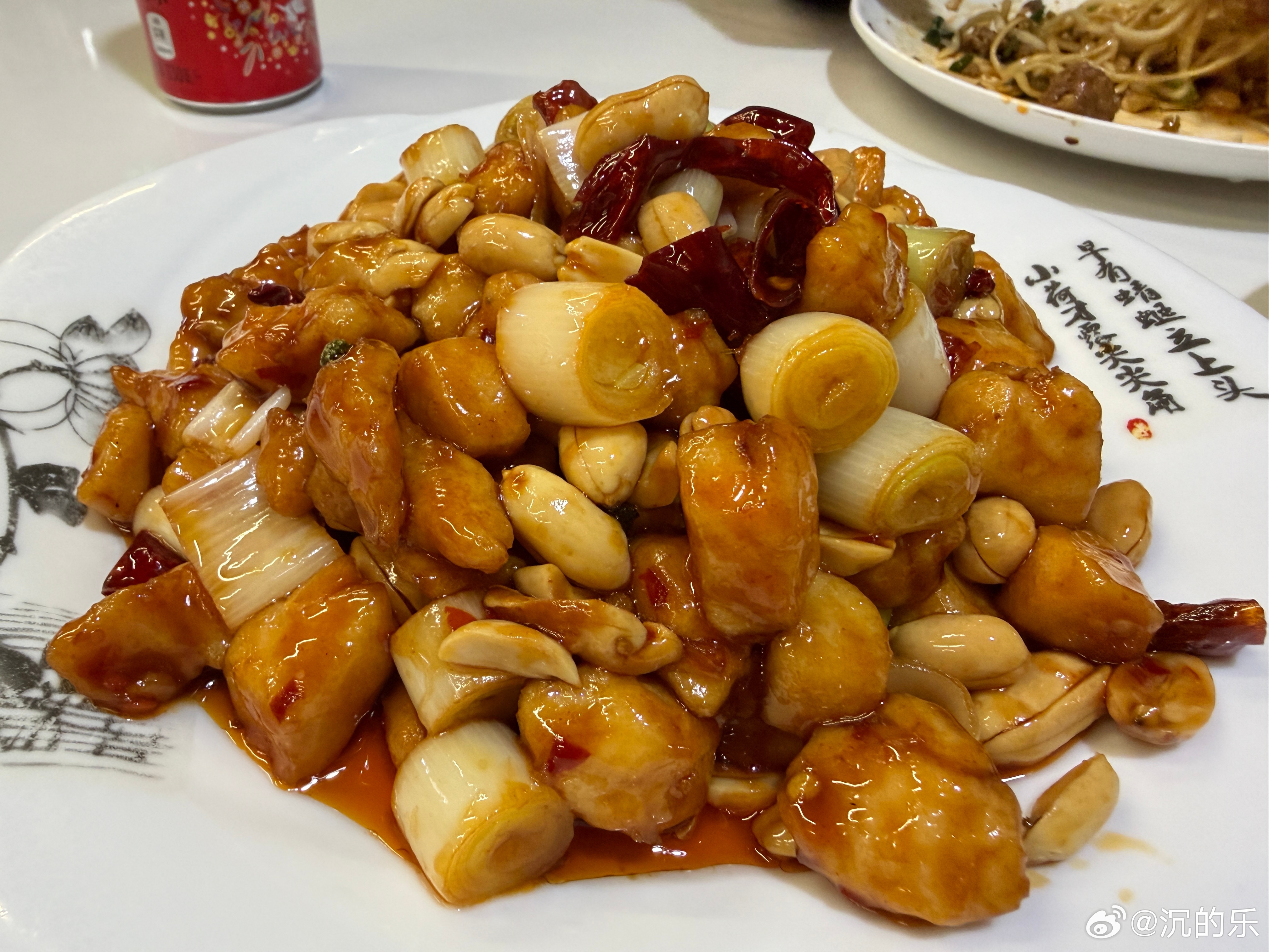 太实惠了，要说下饭还得是川菜！ 北京·泸州幺妹私房菜