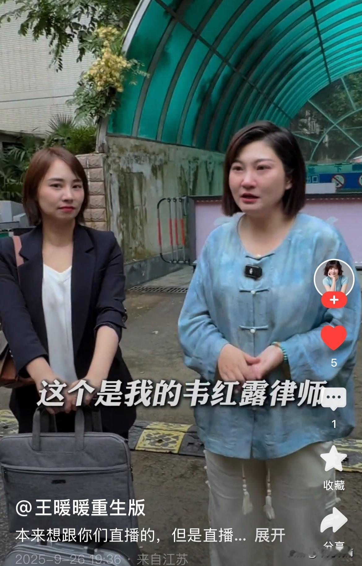 这是一位幸运却又不幸的姑娘。幸运之处在于，她得到上天垂怜，死里逃生；不幸的是，她