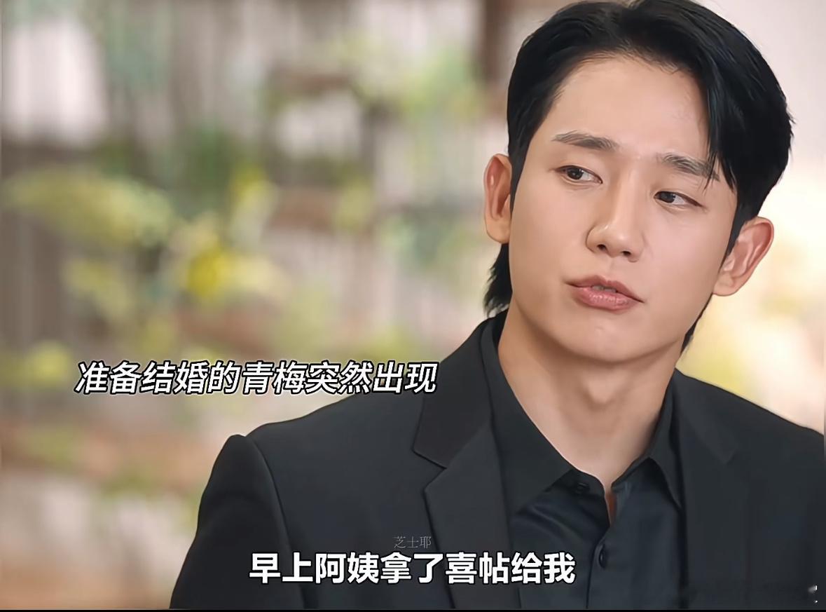 丁海寅你怎么变成吊在俊了！🙉 ​​​