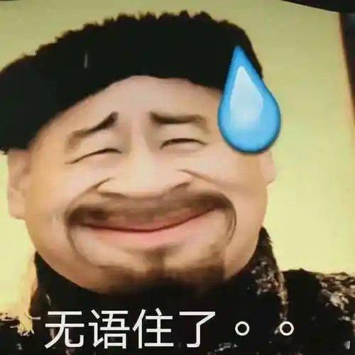 曾黎工作室徽章失窃所以是那个被开除的工作人员偷的？他真的好会偷啊[哈哈][哈哈]