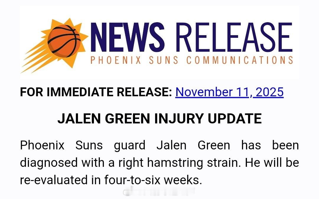 杰伦格林右腿筋拉伤，意味着他将缺席在丰田中心与火箭队的前两场交锋，甚至可能包括1