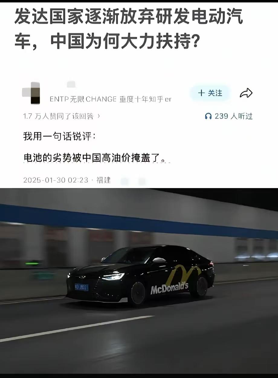 这总结太精辟了，没毛病！