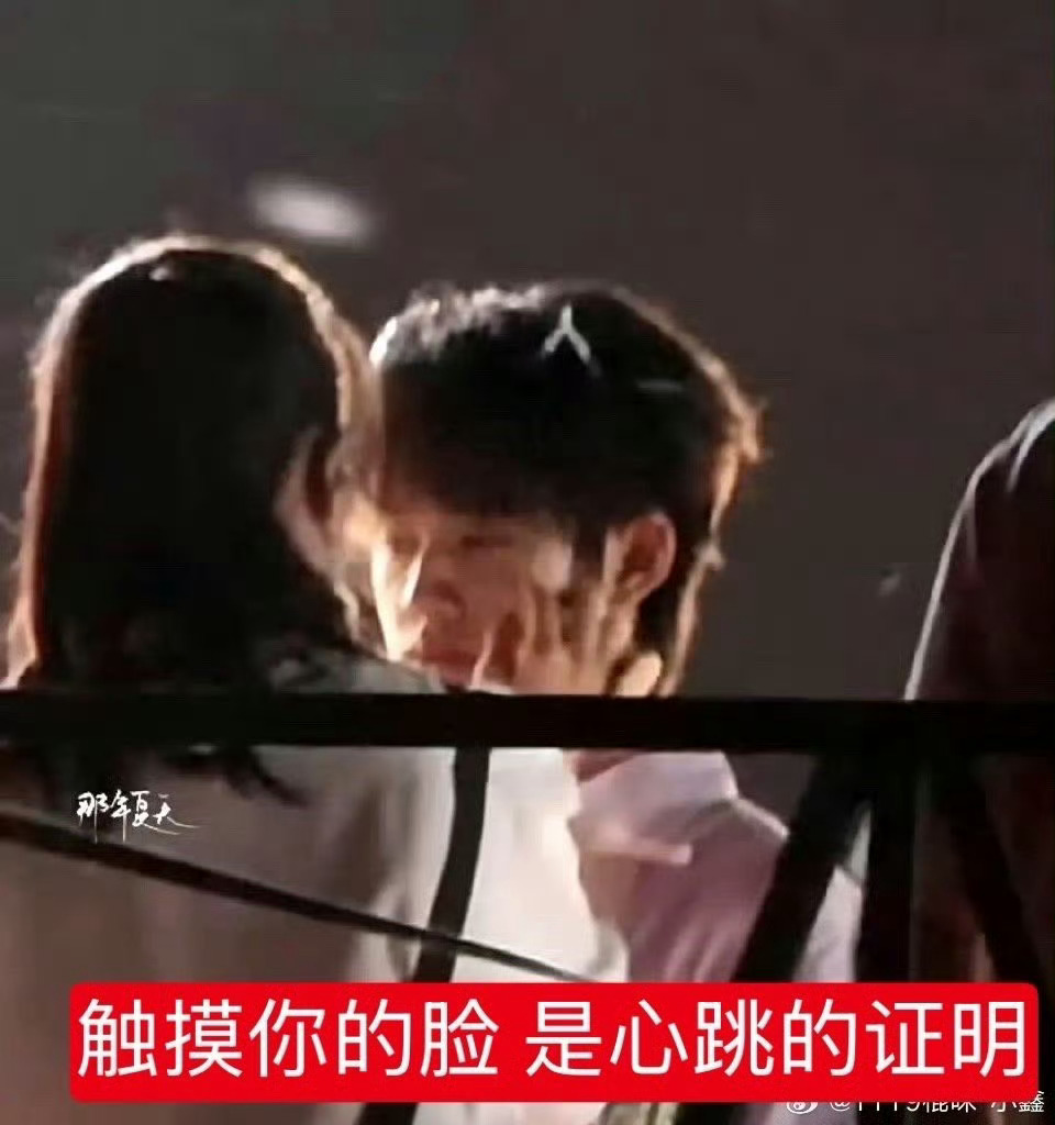 内娱让一让！！！最甜bg是张极和孩姐的