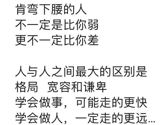 足球同样适用