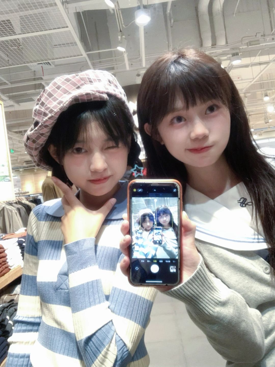 好朋友🧑‍🤝‍🧑