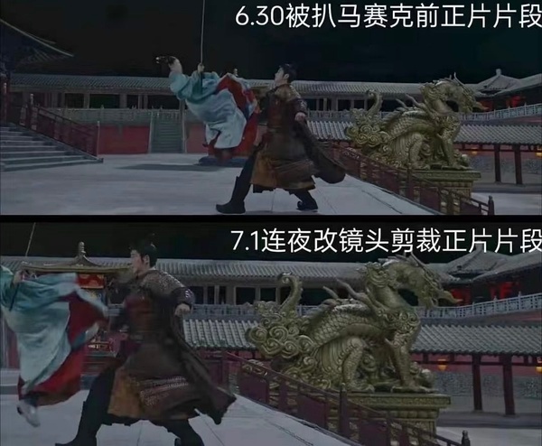 白鹿 马赛克女主大翻车不是丞磊 的错白鹿 下沉市场口碑崩盘不是丞磊 的错白鹿 莫