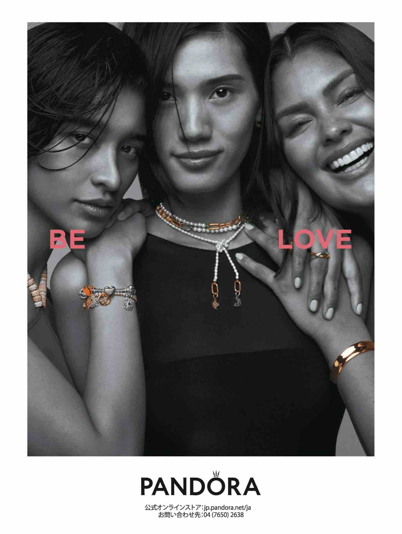 日本一些一月刊杂志投放：的潘多拉假日珠宝，rvr的celine，ysl的冬季都有