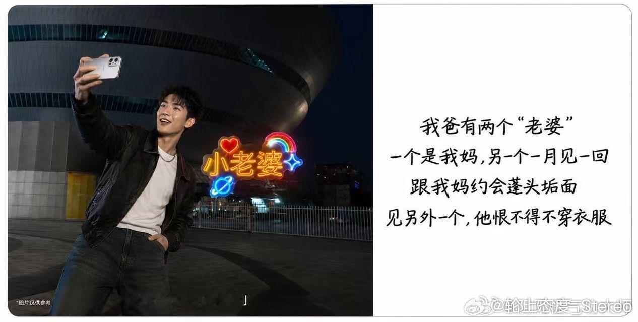 能想出这种话的这辈子有了