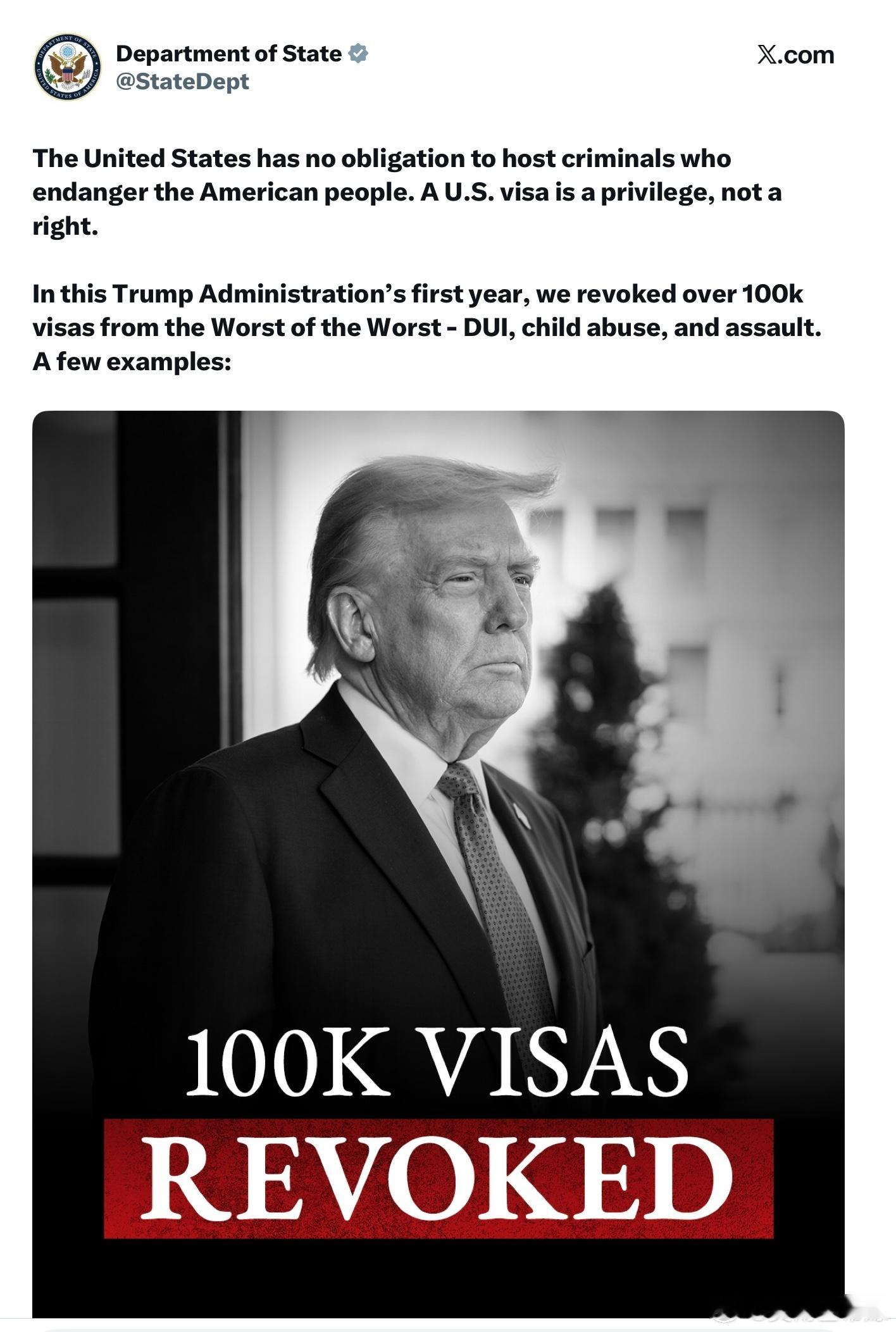 國務院嚴正聲明: 美國沒有義務收容危害美國人民的罪犯。美國簽證是一種特權，而非權