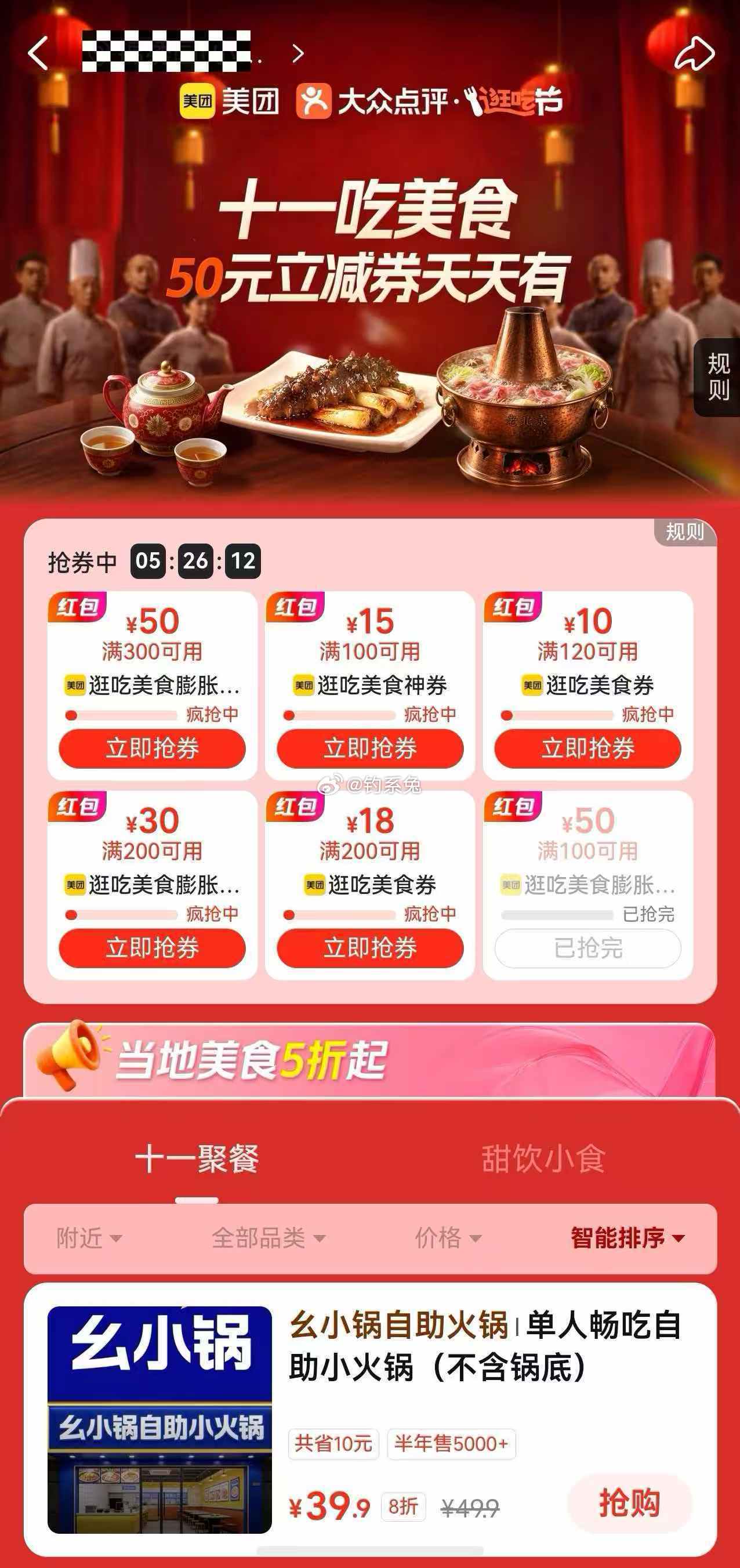 年轻人都开始把工作和生活隔离了现在的年轻人分得很清：上班时间全力以赴，下班之后谁