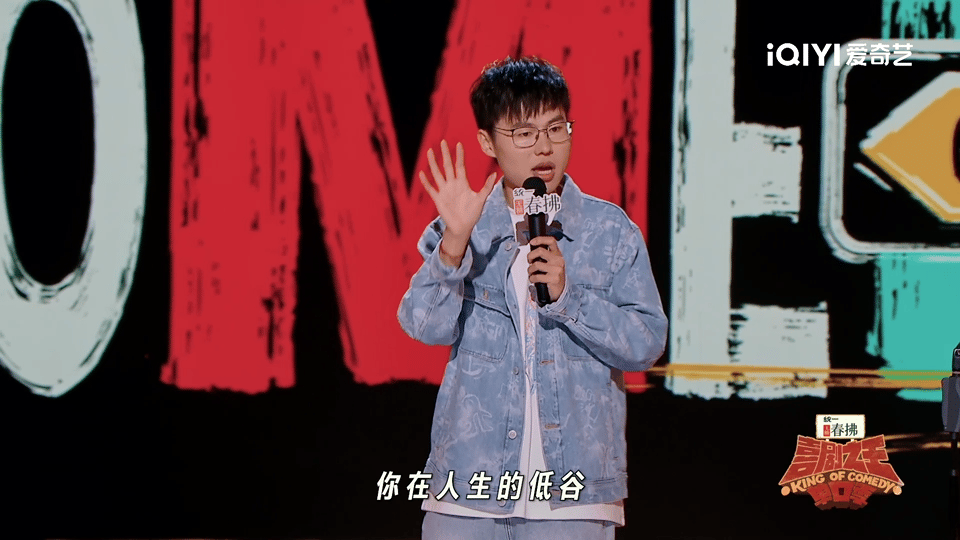 很多成功人士的建议都是废话 谁没听过成功人士建议？祥子说的太对，道理都懂但做不到