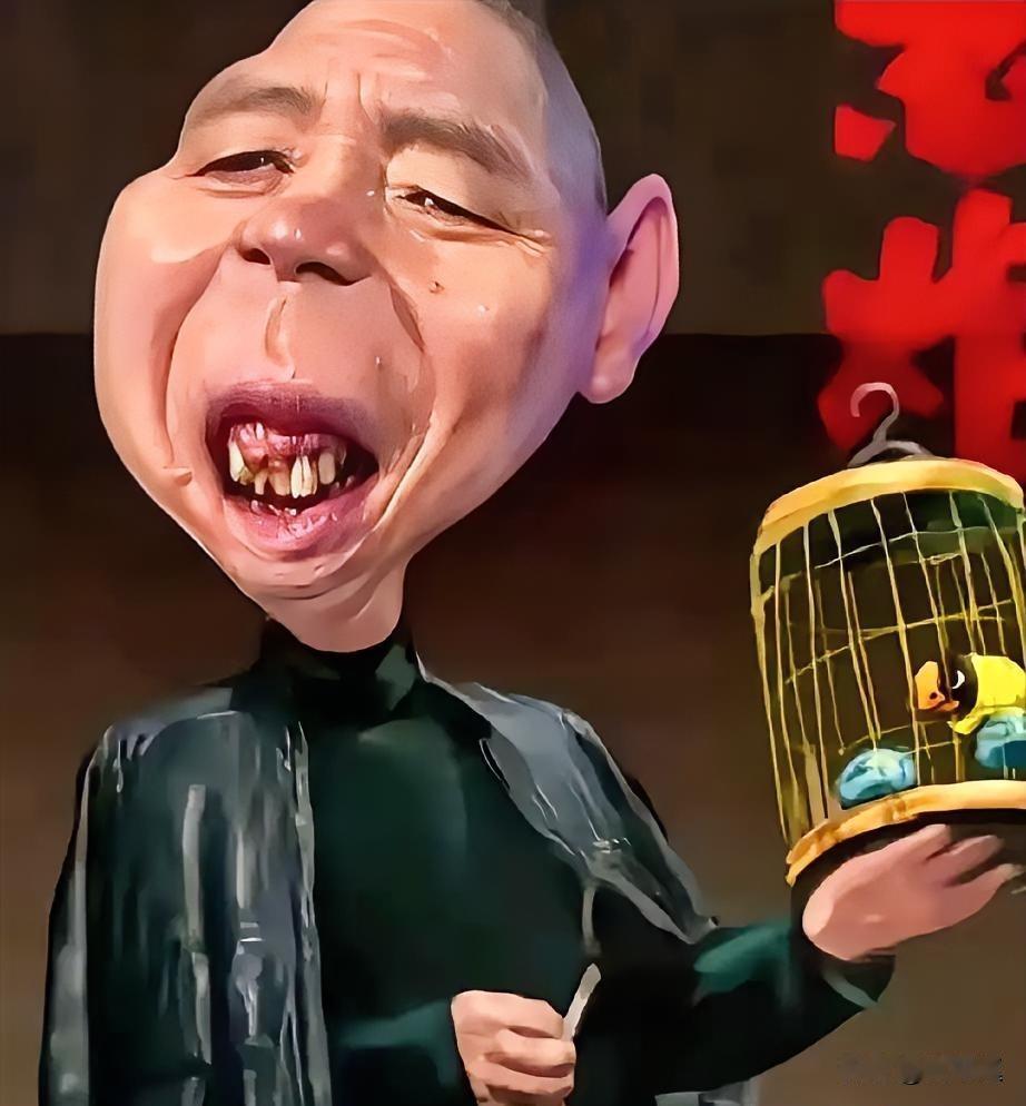 “走个面儿”这个词估计以后要火了，仔细琢磨老北京方言才发现，用词用错了地方真的容