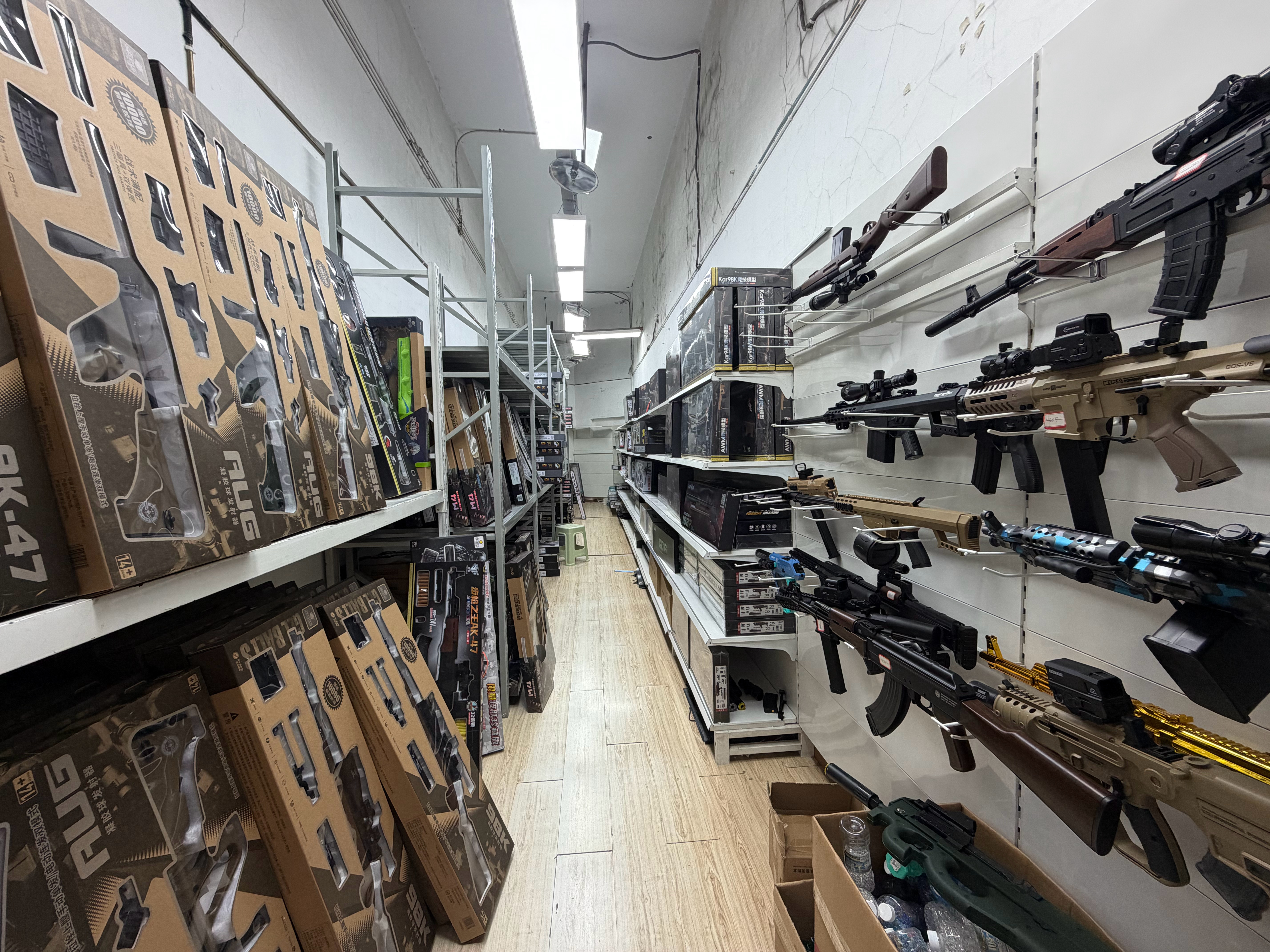 我发个玩具店都不能发出来吗？ 