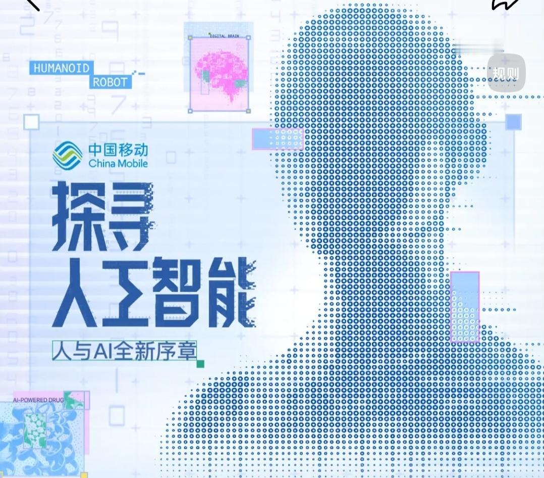 盘点十大民生支柱国企：
 
1. 中国邮政
2. 中国联通
3. 中粮集团
4.