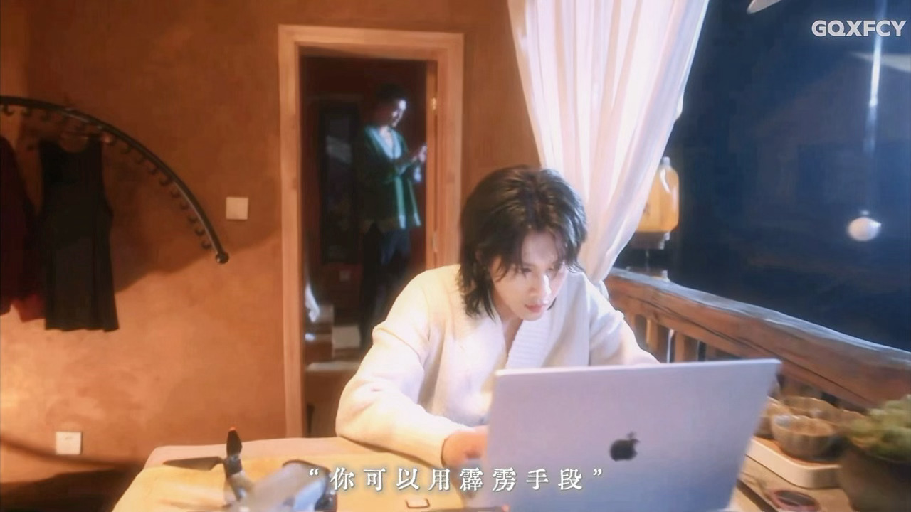 春山境的导演真的蛮有想法，我还能在hdl里看到七分多钟的一镜到底，导演起名叫“锦