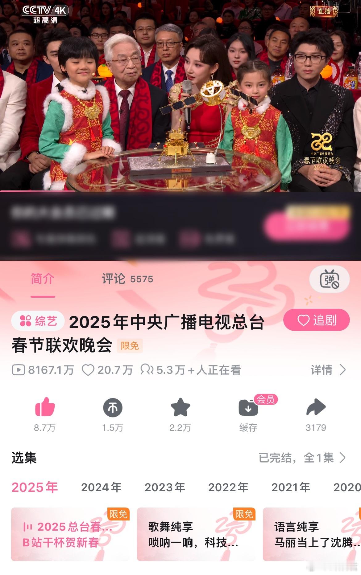 方太初点头  我们小太初也太萌啦！小鸡啄米式的点头，这么可爱的小孩谁不爱！大家不