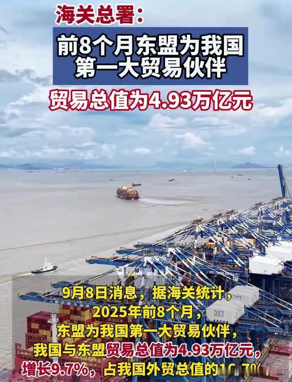 所谓“中俄印三角”合作，从1998年提出到现在，看似美好，实则问题重重。早期三国