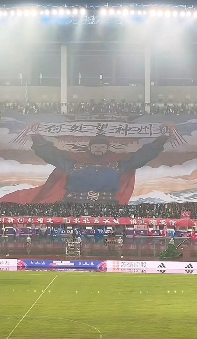 各地现在搞足球都把跟自家有关最有排面的名人请出来宿迁 项羽泉州 郑成功镇江 辛弃