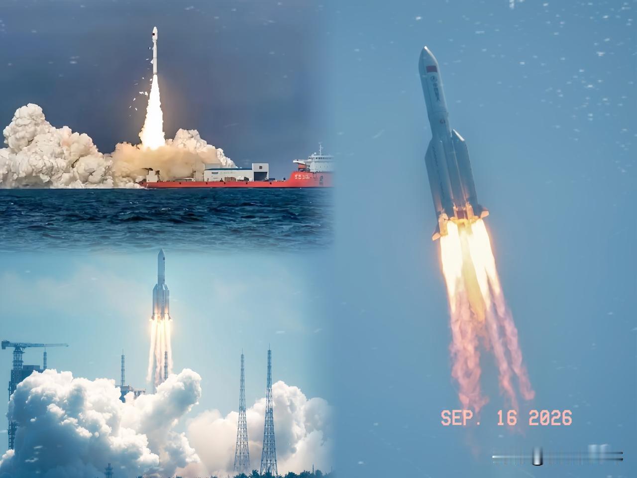 南海火箭发射，
准时，
就是最有力的回应
 
2026年9月14日，清澜海事局正