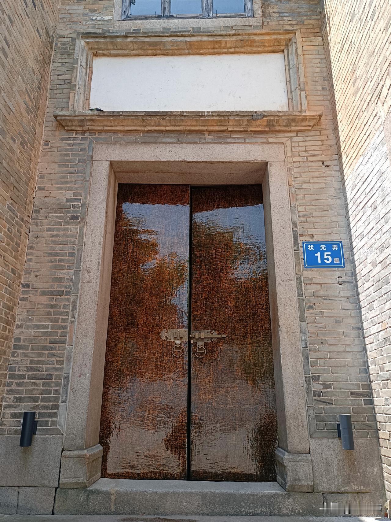 神宗朝：王安石变法与新旧党争
变法启动：宋神宗为富国强兵，设立制置三司条例司，命