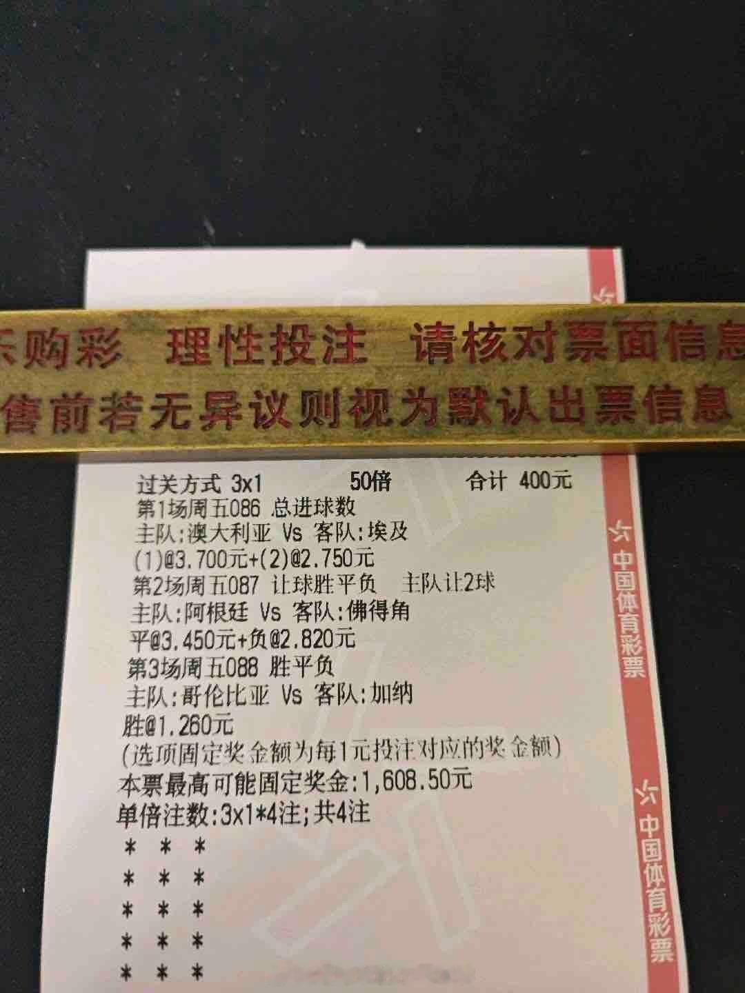 我就说吧，这奶茶根本就是喝不完的。每天都有得喝。  跟上我的节拍动起来，天天有肉