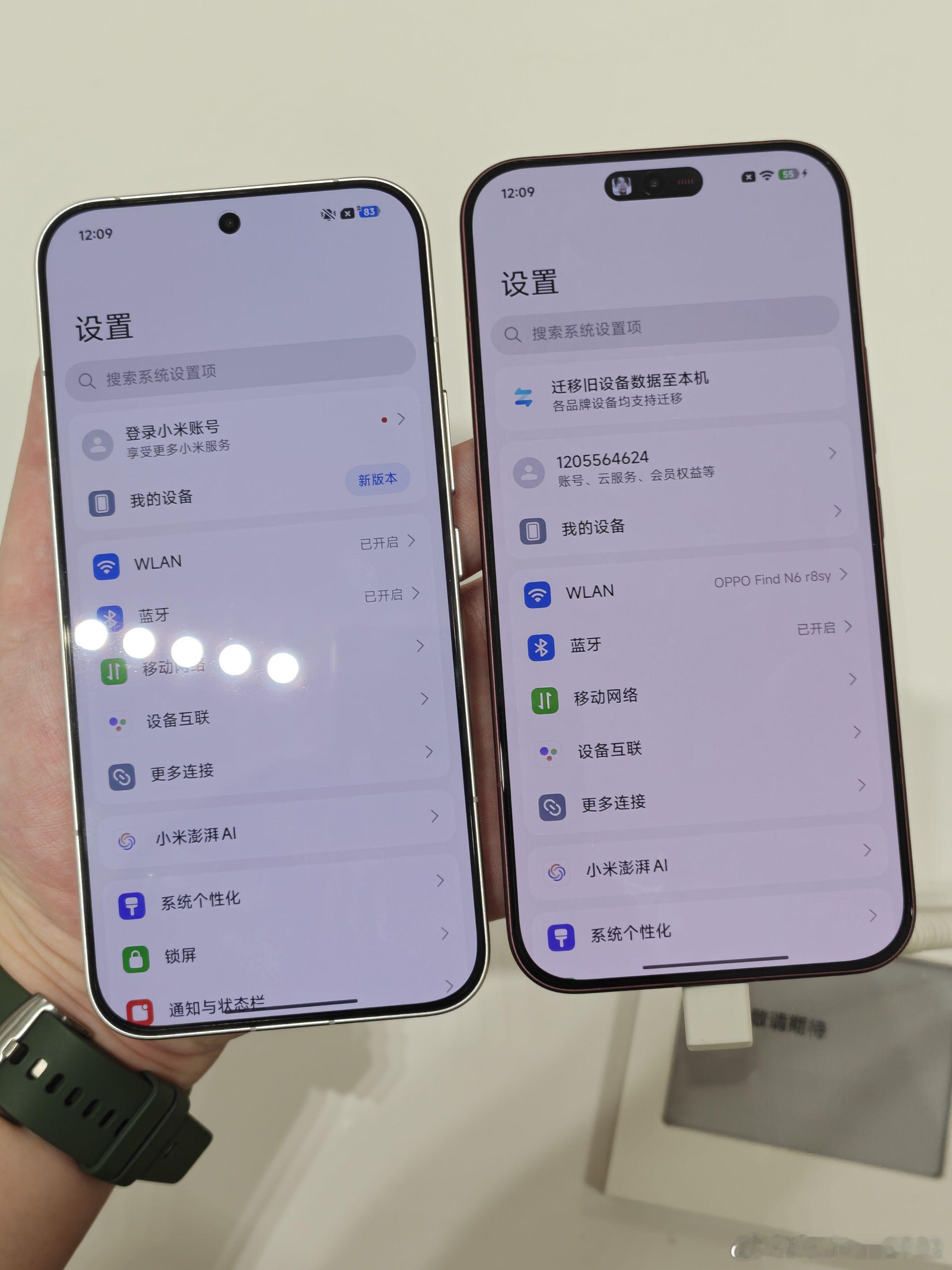 为啥小米的屏幕看起来都那么寡淡？ 