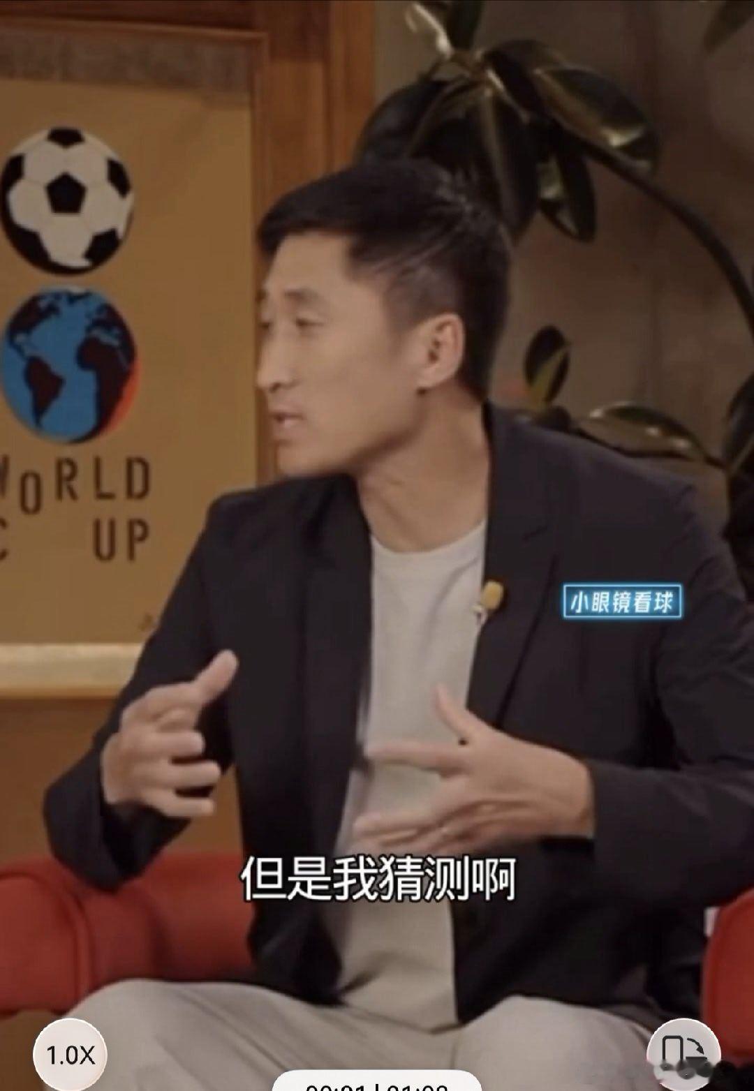马宁解读世界杯捂嘴犯规 唯一登上本届世界杯赛场的中国主裁马宁，点出捂嘴就罚的核心