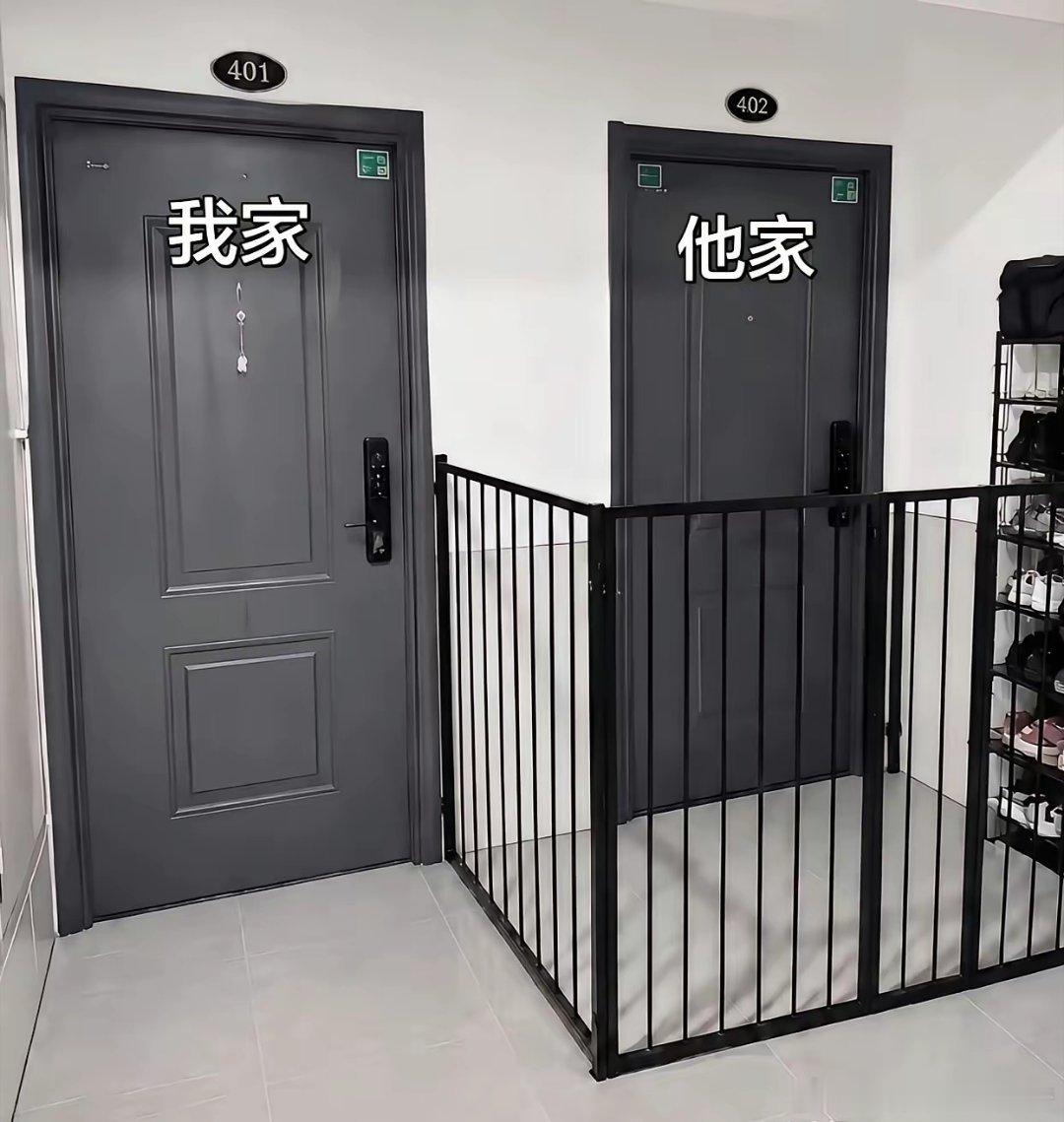 百万买屋，千万买邻。这样的邻居，仇人相见分外眼红。没有一个好邻居，幸福美满生活是