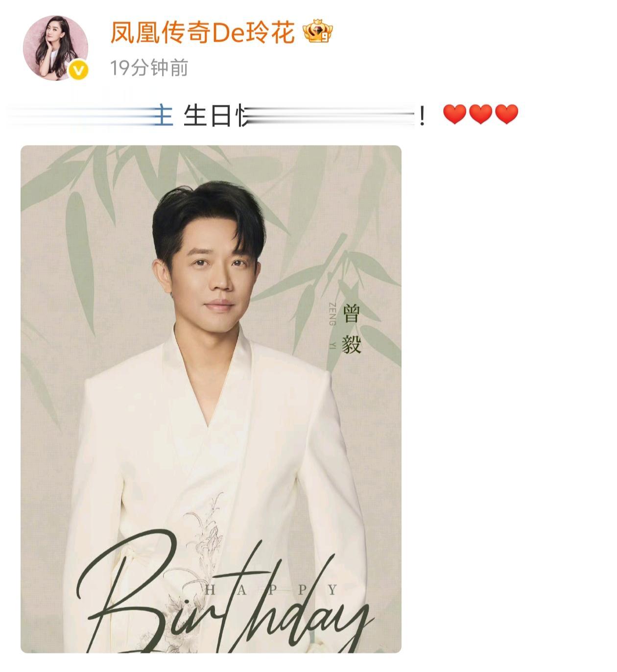 你值得我们去爱！