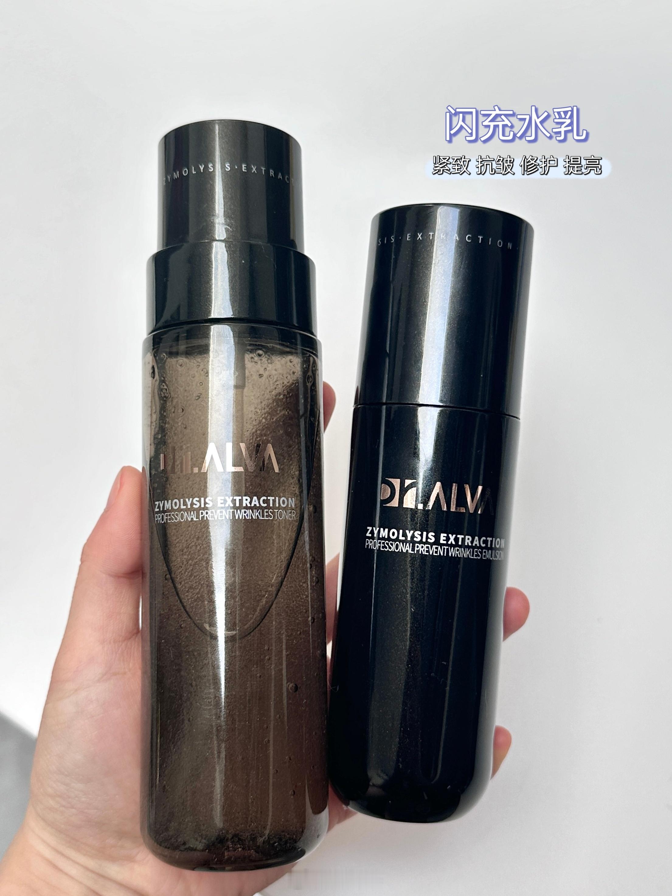 用过瑷尔博士反重力水乳的姐妹一定会更喜欢他家新出的闪充水乳！我之前用微晶水已经觉