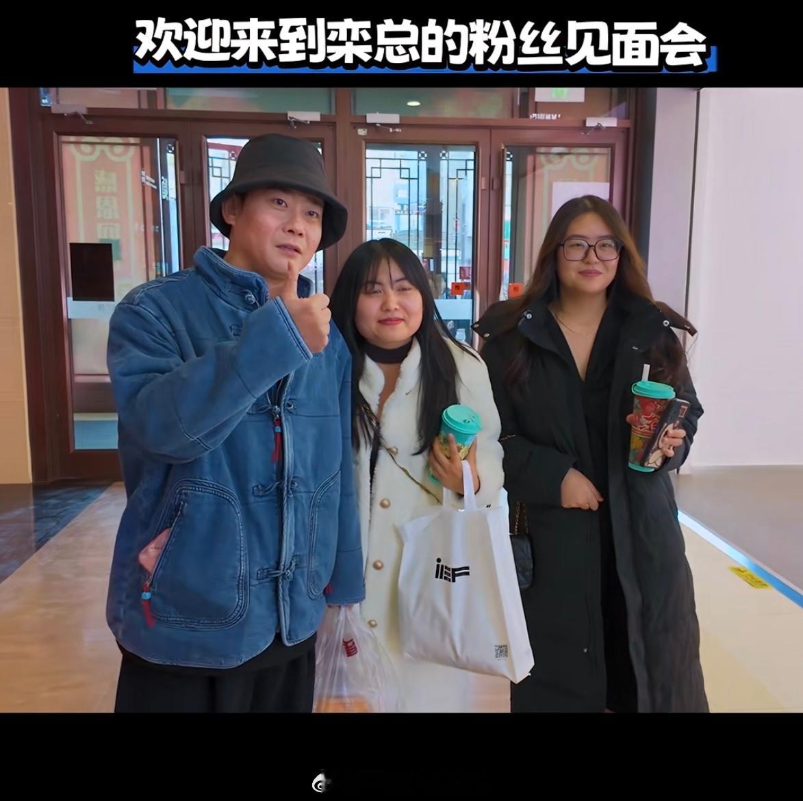 每月4个G的流量[兔子] 