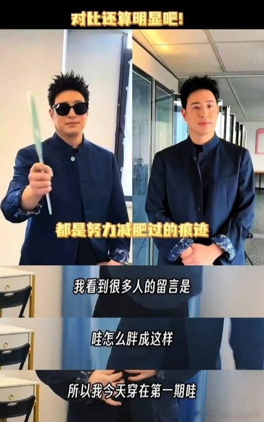 潘玮柏第一次对吃感到崩溃百厨大战 这边潘玮柏刚宣布和碳水说拜拜了，另一边节目组新
