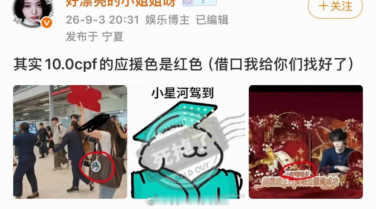 滚 ​​​