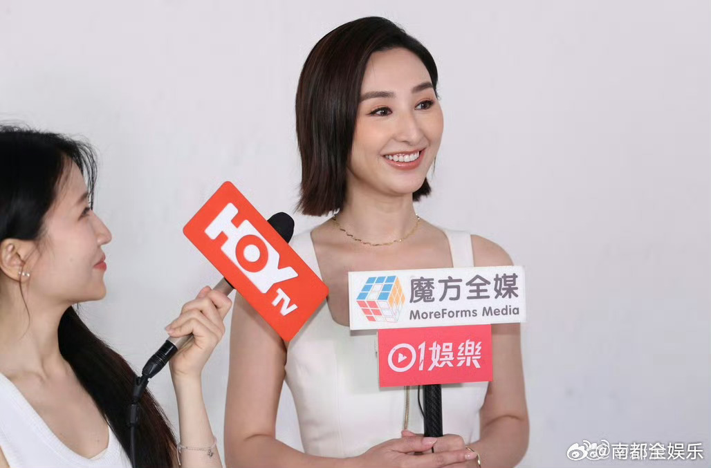 高海宁回应新闻女王2路透高海宁情绪病未完全康复 23日，透露自己《新闻女王2》的