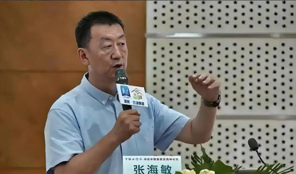 北京协和医学院张海敏博士说：“说实话人一旦死了，他生前穿的衣服，戴的手表，盖过的