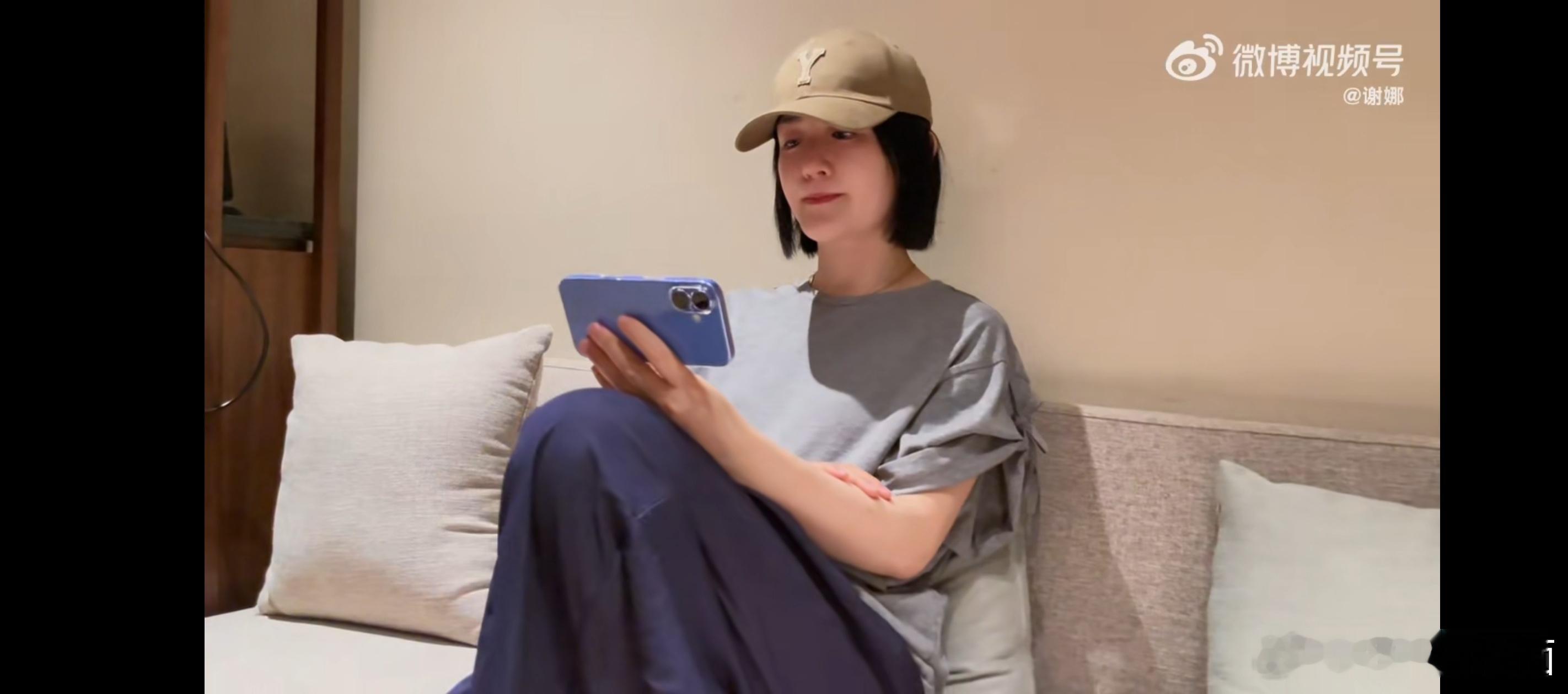 谢娜继续爱下去吧谢娜看张杰直播vlog 请爱到这样再结婚。 ​​​