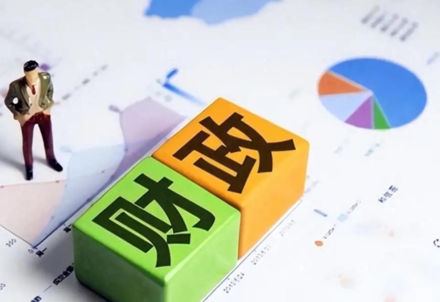 经济数据稳、税收总量没有大幅下滑，怎么有些县城机关事业单位开始缩减绩效、延迟发放