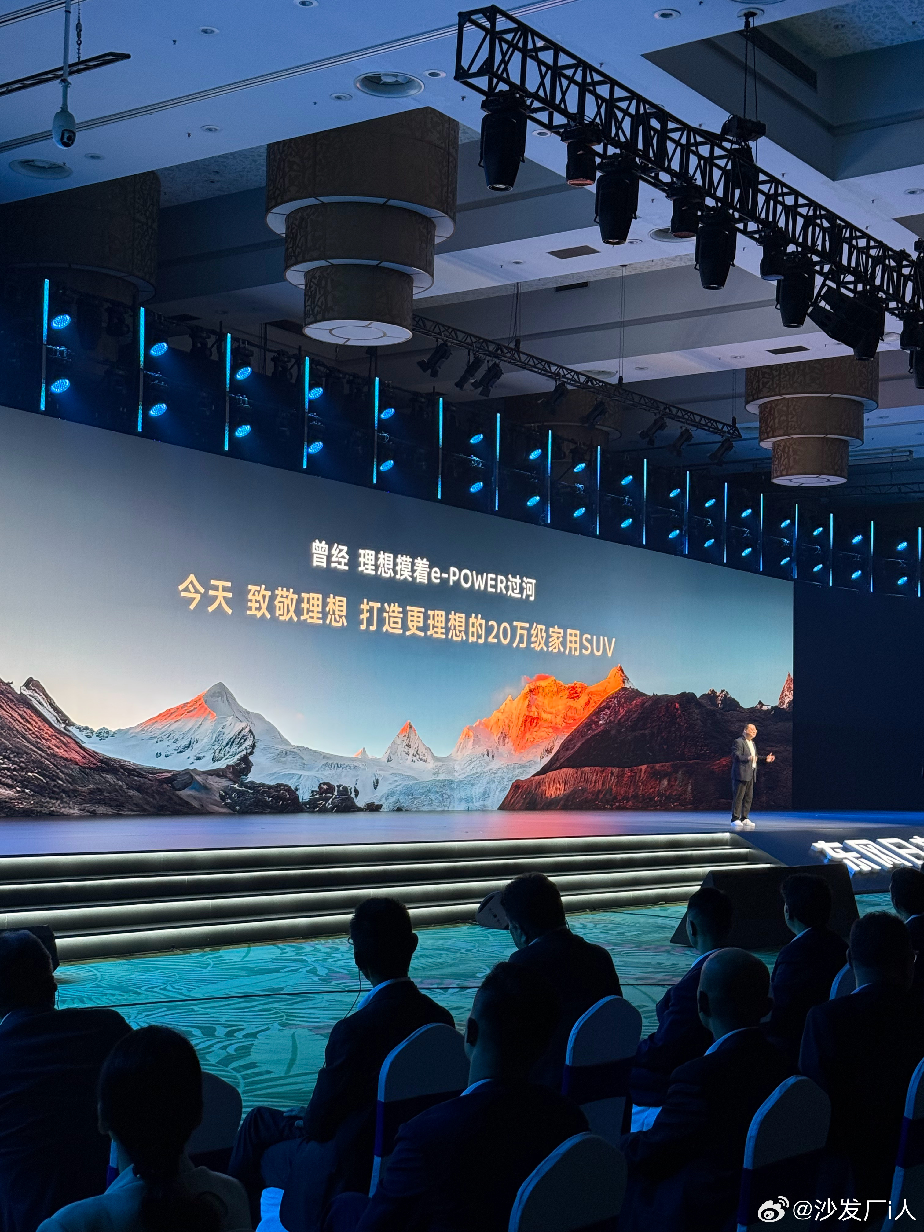 致敬理想，打开了中国的增程市场！多车企高管隔空聊增程