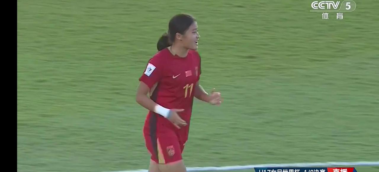 昨天晚上，熬夜看了一场女足世界杯比赛，U17中国女足和法国女足的1/8比赛，居然