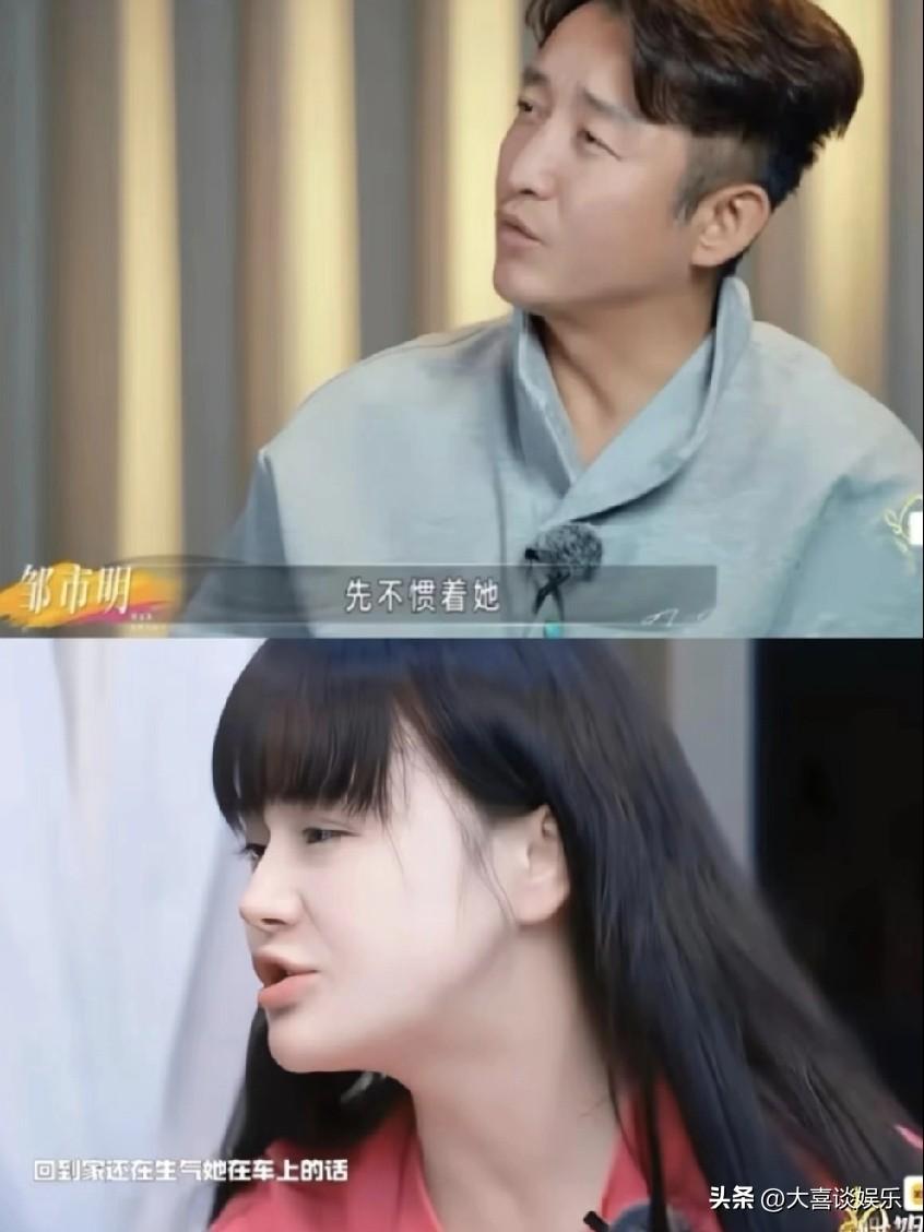 我要是邹市明，也得和冉莹颖闹离婚。

本来他是体制内的，是冉莹颖想让他赚大钱，非