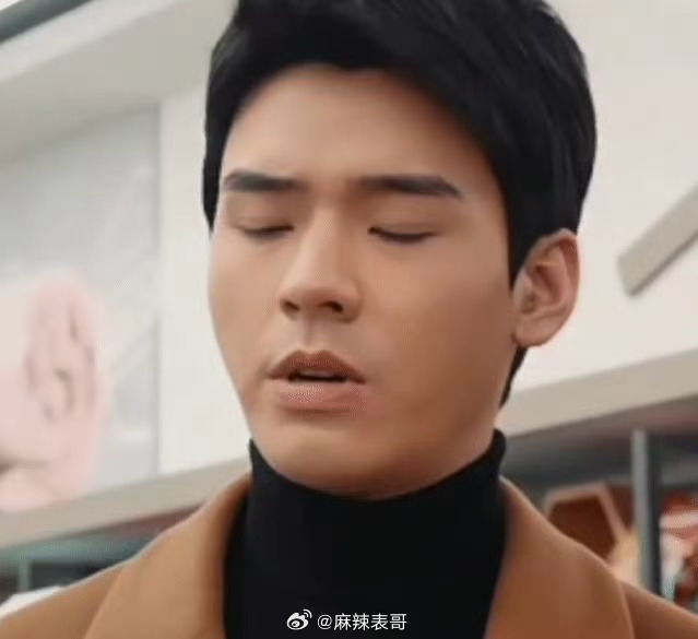 龚俊也没有逃过中年发福啊 