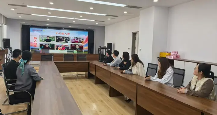 东营市积极组织收听收看“中国好人榜”发布仪式直播