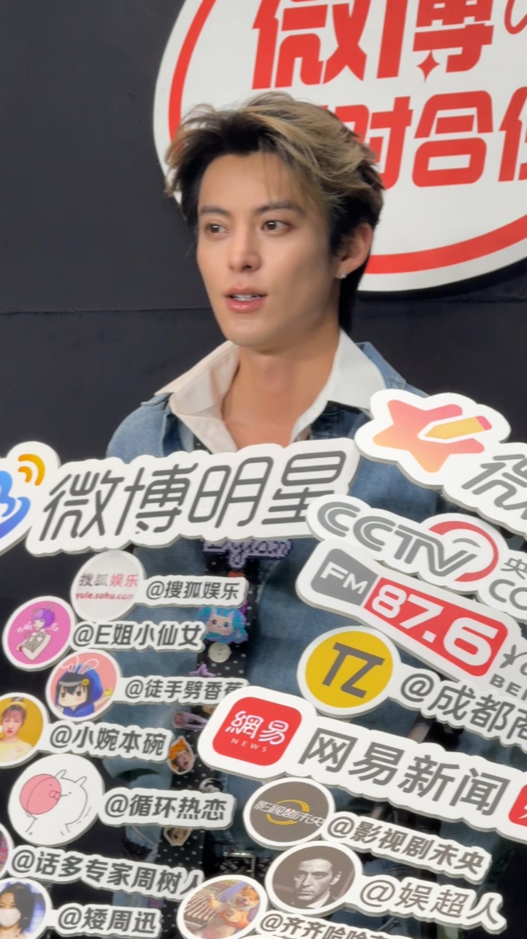王鹤棣想体验网约车司机王鹤棣想当网约车司机脑洞好大！王鹤棣想上岗当网约车司机，卡