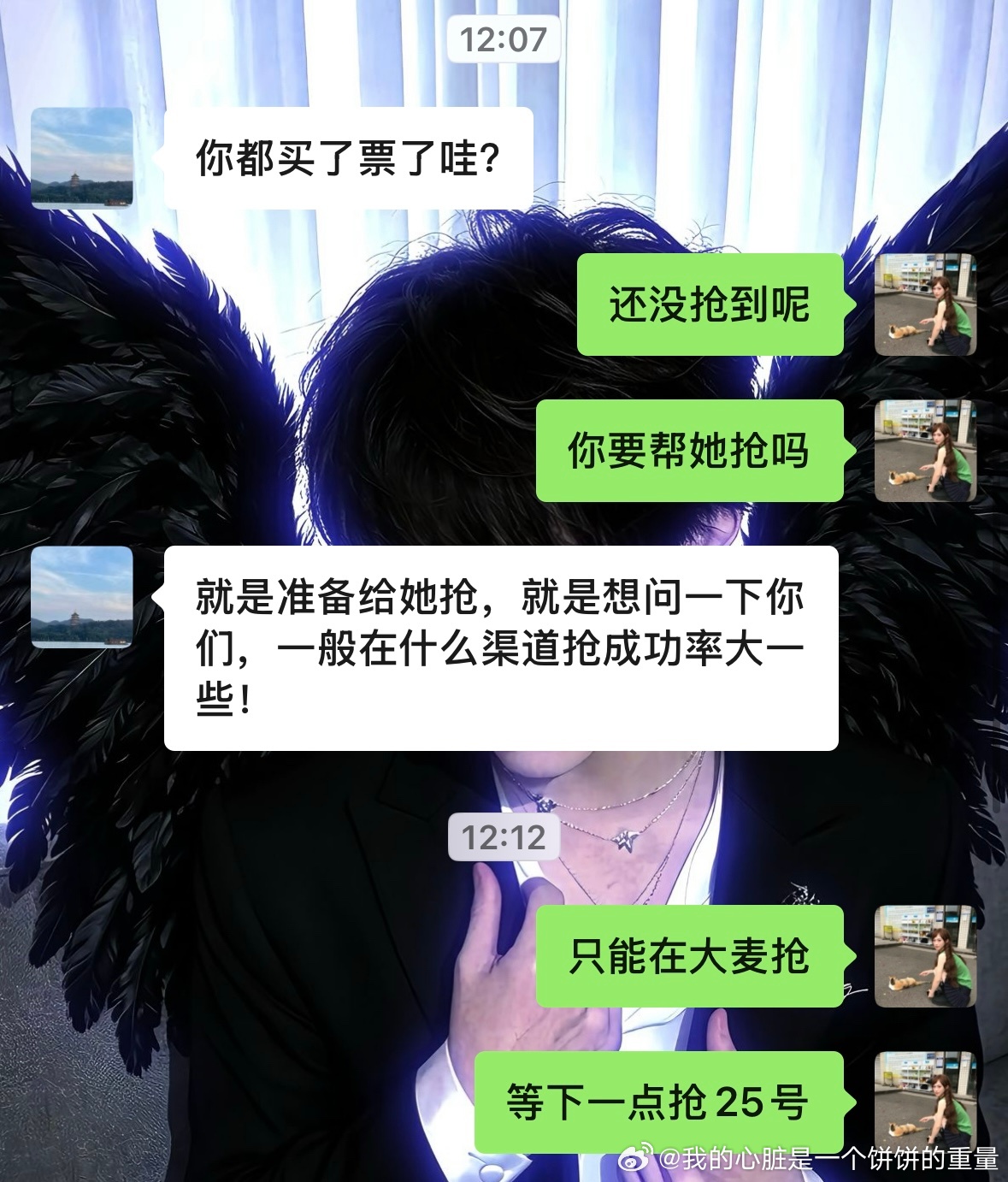 依旧羡慕别人父母 