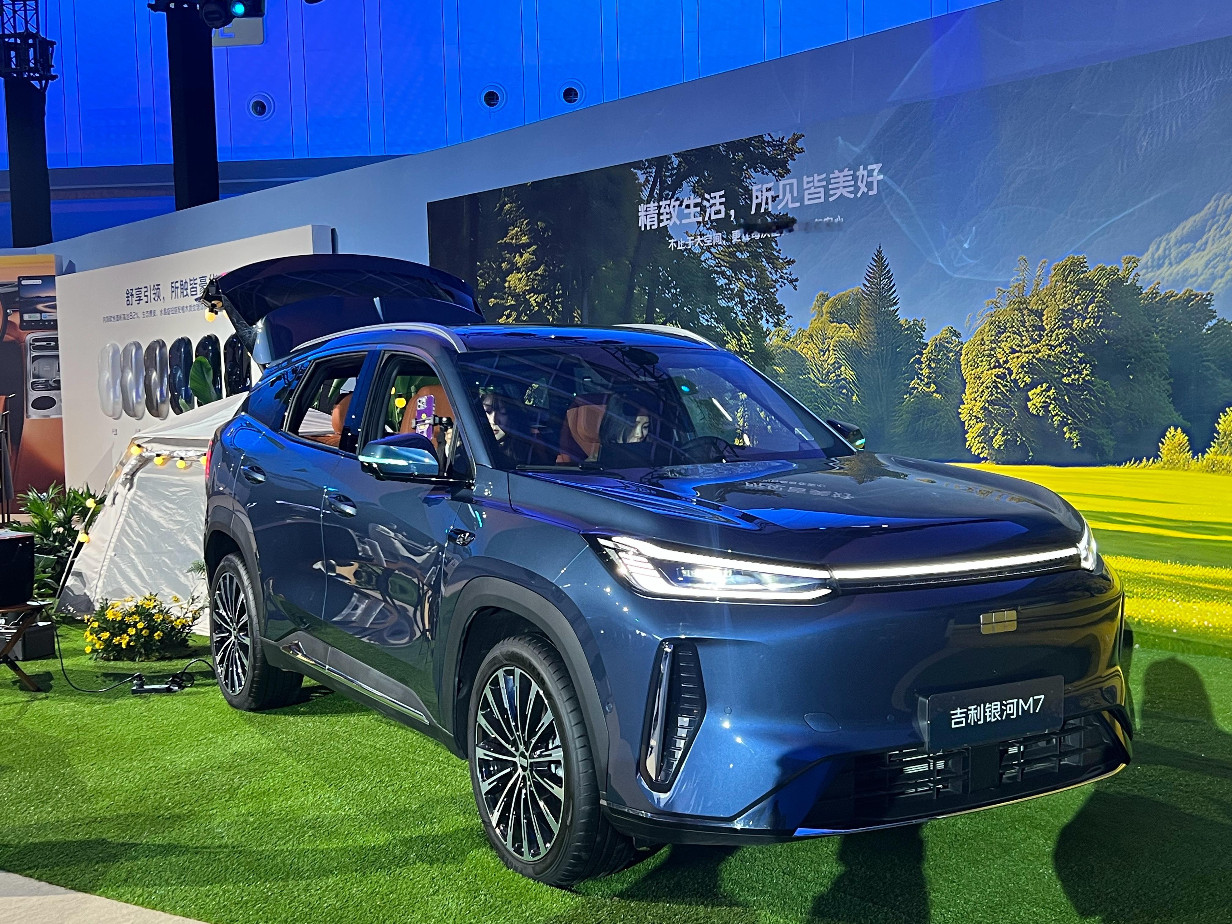 吉利银河M7大师设计 全球匠造为高价值 高含金量而来主流精品电混SUV引领者 杭