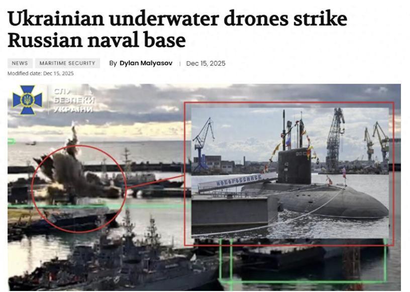 乌无人艇重创大俄潜艇，老美怕中国“偷技术”夜不能寐？12月15日，乌克兰国家安全